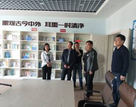 微信图片_20190402094900