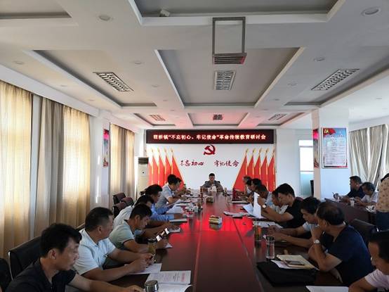 http://newwcwy.ahxf.gov.cn/UploadVillage/ueimage/20190918/6370440444700431592837962.jpg